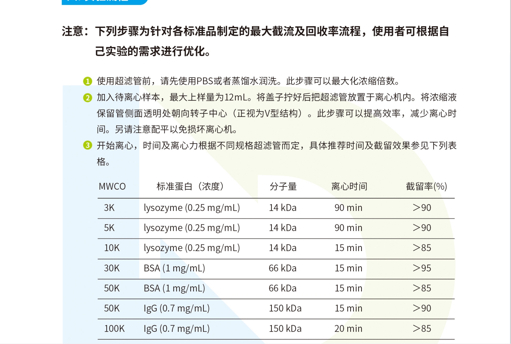 微信截图_20240321180409.png